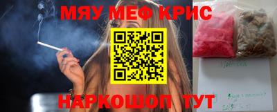 Альфа ПВП Среднеуральск