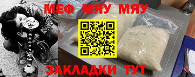 марки lsd Старая Купавна
