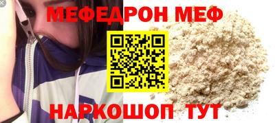 Альфа ПВП Среднеуральск