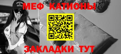 марки lsd Старая Купавна