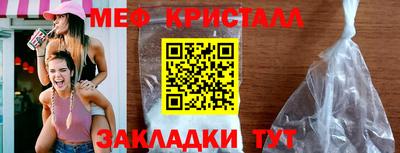 Альфа ПВП Среднеуральск