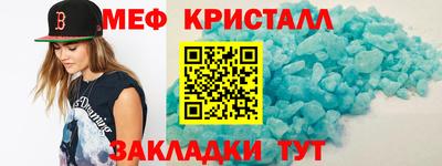 Альфа ПВП Среднеуральск