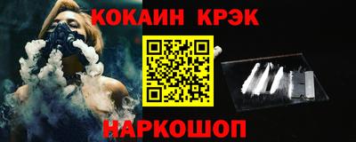mdma Ставрополь