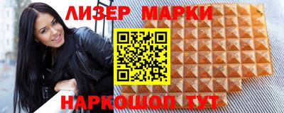 mdma Ставрополь