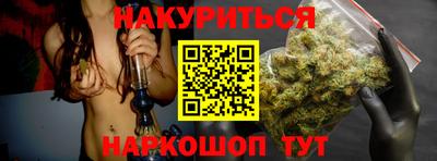 Альфа ПВП Среднеуральск