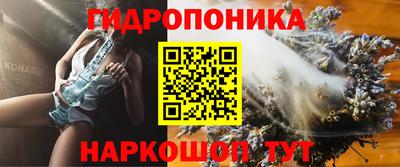 марки lsd Старая Купавна