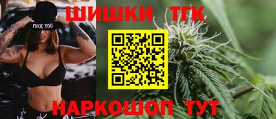 марки lsd Старая Купавна