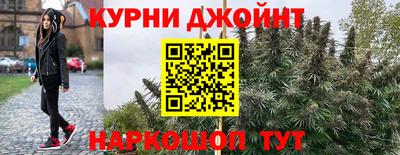 марки lsd Старая Купавна