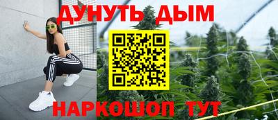 mdma Ставрополь
