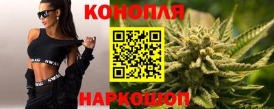 mdma Ставрополь