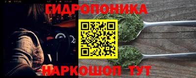 марки lsd Старая Купавна