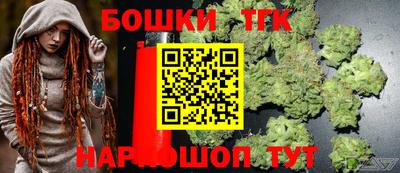 марки lsd Старая Купавна