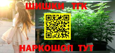 mdma Ставрополь