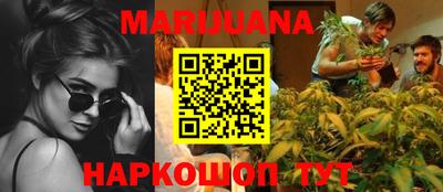 марки lsd Старая Купавна