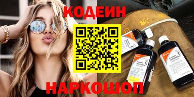 mdma Ставрополь