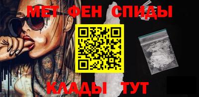 марки lsd Старая Купавна