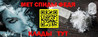 марки lsd Старая Купавна