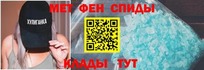 марки lsd Старая Купавна