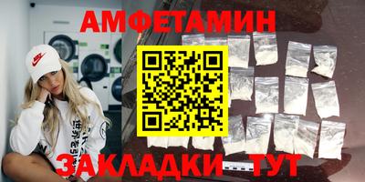 марки lsd Старая Купавна