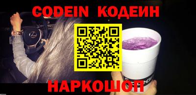 марки lsd Старая Купавна