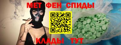 марки lsd Старая Купавна