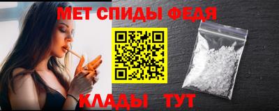 Альфа ПВП Среднеуральск