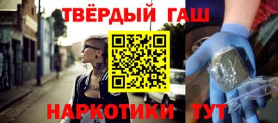 Альфа ПВП Среднеуральск