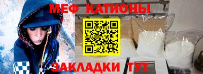 марки lsd Старая Купавна