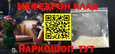 Альфа ПВП Среднеуральск